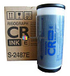  Riso CR (800 , ) Black Type S-2487 