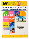  Hi-Image Paper  , 13x18 , 230 /2, 50 .