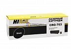 Картридж Hi-Black (HB-№703) для Canon LBP-2900/3000, 2K