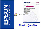   EPSON Enhanced Matte Paper A4 (250 , 192 /2) C13S041718