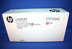 - HP 645A  (12000 ) C9733AC 