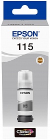  Epson L8160/8180 70 . 6200 . C13T07D54A