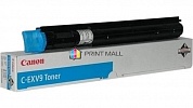  CANON C-EXV 9 C , 8500  iR3100C / iR3170C / iR3170CN/ iR3170Ci/3180C/ iR2570C / iR2570Ci