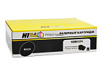 - Hi-Black  Xerox Phaser 3250D (5000 .)   106R01374