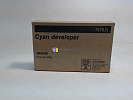  Xerox 5760, 5765, 5790, 5799 Cyan 005R90189
