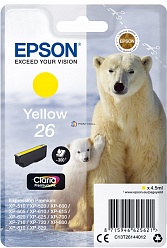  EPSON    ( )  XP-600/605/700/800/710/820 C13T26144012