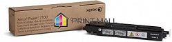    Xerox Phaser 7100N 106R02624