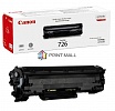 Тонер-картридж Canon i-SENSYS LBP-6200D 2100 стр. 3483B002/726