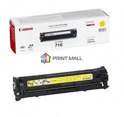 - Canon i-SENSYS LBP-5050/LBP-5050n/MF-8030Cn/MF-8040Cn/MF-8050Cn/MF-8080Cw Yellow 1500 . 1977B002/716Y