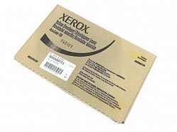  XEROX 700/C75  (005R00733/505S00033)