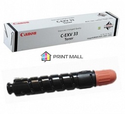 - Canon iR-C2520/2525/2530 Black 14600 . C-EXV33/GPR-35