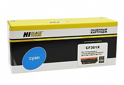 - Hi-Black  HP CLJ Enterprise M552/M553/MFP M577, Cyan 9,5K (HB-CF361X)