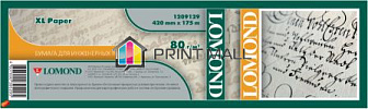  Lomond 1209129  "",  420  175 80 /2  3"/76