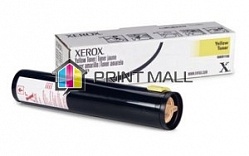  Xerox M24 (15000 .) Yellow 006R01156