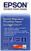     EPSON Standard Proofing Paper (205) A3 (100., 205 /2) C13S045005
