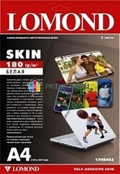  Lomond 1708462 Skin .       , 4, 2.