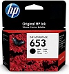 Картридж HP DJ IA 6475 All-in-One черный (360 стр.) 653/3YM75AE