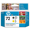 Печатающая головка HP №72 DesignJet T610, 1100, 1100ps Matte Black + Yellow C9384A