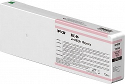  EPSON -    SC-P6000/P7000/P7000V/P8000/P9000/P9000V C13T804600
