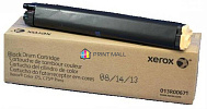 - XEROX C75  (373K) (013R00671)