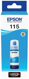  Epson L8160/8180 cyan 70 . 6200 . C13T07D24A