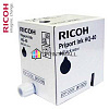   RICOH  HQ40 Priport DD 4450/DX 4542 4545/JP 4500  (5 .*600 .) (817225)