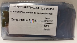  ICX-3150D5 (109R00747) Xerox Phaser 3150B (5K)