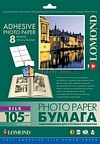 Шелковисто-матовая самоклеящаяся фотобумага Lomond 2310043, A4, 8 шт. (105 x 74.3 мм), 105 г/м2, 25 л