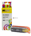  Hi-Black  Canon  MG5740/MG6840/MG7740, Bk 500 , pigment (PGI-470XLPG)