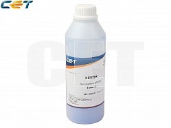   XEROX DocuCentre SC2020 (CET) Cyan, 155/, CET5501C 
