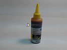  Cactus 121  HP DeskJet D1663, D2563, D2663, D5563; PhotoSmart C4683, C4783, Yellow, 100