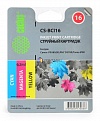 Картридж для Canon Pixma iP90;Selphy DS700, DS810 Colour (Cactus)