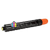 - Canon iR Adv C5045/5051/5250/5255 C-EXV28/ GPR-30 yellow ( 667)  Katun