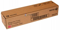 Тонер-картридж XEROX DC 5000 пурпурный 006R01253