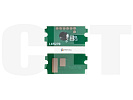   TK-5270Y  KYOCERA ECOSYS P6230cdn/M6230cidn/M6630cidn (CET) Yellow, (EUR), 8000 ., CET381285