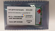  ICH-U3C HP CLJ 1500, 2500, 2550, 2820, 2840, 3500, 3550, Canon LBP 2410, 5200 () Cyan