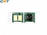    HP Color LaserJet CP1525nw (CET) Black, (WW), (.), CET0961K