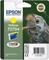  EPSON -    P50/PX660/PX820/PX830 C13T07954010