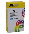  Hi-Black  HP DesignJet z2100/3100/3200/5200, Cyan 130 . (HB-C9452A) 70