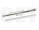   - FC8-2281-000  CANON iR ADVANCE C7055/C7270/C9065PRO/C7565i/7580 (CET), CET5138