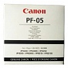   Canon iPF6400/6400s/6450/8400/8400s/9400/9400s 3872B001 PF-05