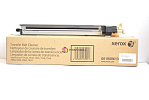     XEROX WC 7545/7556/AltaLink C8030/8045/8055/8070 160K (042K94470/042K94471/042K94474/042K94472/042K94473/001R00613)