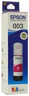    EPSON  C13T00V398