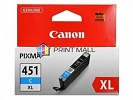 Картридж Canon CLI-451XLC Pixma iP7240, MG6340, MG5440 (6473B001)
