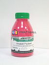   HP Color LaserJet CP2025, CM2320 (Master) (80, ) Magenta