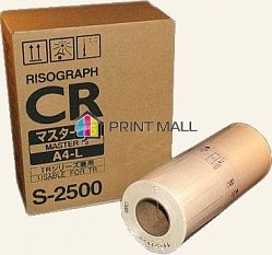 - Riso CR, TR A4 Type S-2500, S-726 