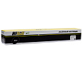 - Hi-Black  Ricoh IM C2000/IM C2500, Bk, 16,5K   (HB-IMC2500H BK)