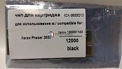 Чип ICX-3500D12 (106R01149) Xerox Phaser 3500 (12K)