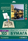 Бумага Lomond 2310023 Шелковисто-матовая самоклеящаяся фотобумага, A4, 4 шт. (105 x 148.5 мм), 105 г/м2, 25 листов.