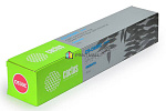 -  Oki C530 (5000 .) Cyan (Cactus) CS-O530C